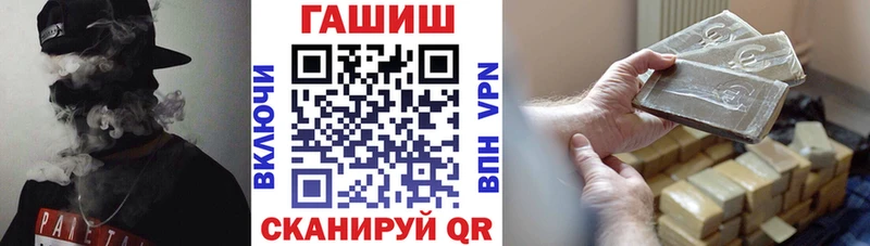 Купить  Боровичи  ГАШ Ice-O-Lator 