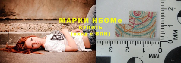 твердый Алексеевка