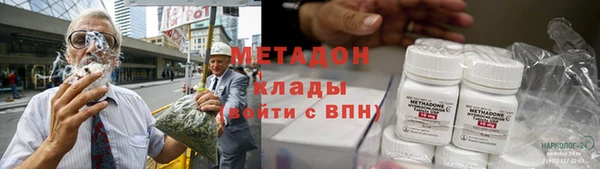 каннабис Алексин