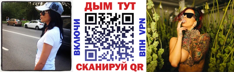 Купить  Боровичи  Шишки марихуана ГИДРОПОН 